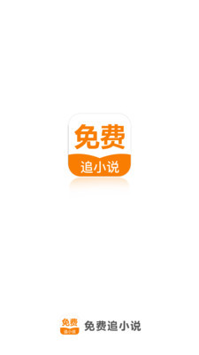 爱游戏app官网入口